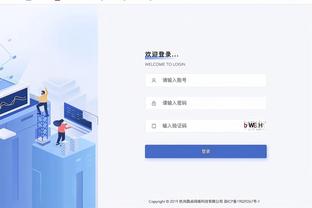 188bet体育官网截图3