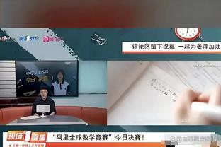 188bet体育官网截图2